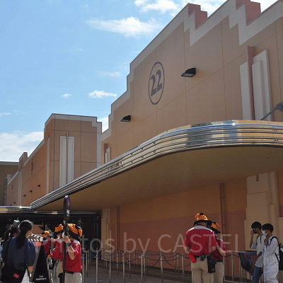 ゲゲゲの鬼太郎整理券配布場所