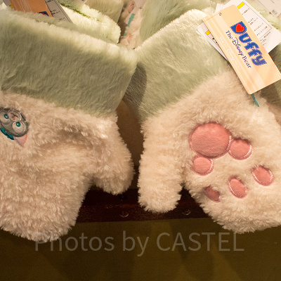 ジェラトーニミトン