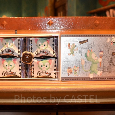 ジェラトーニのチョコレート