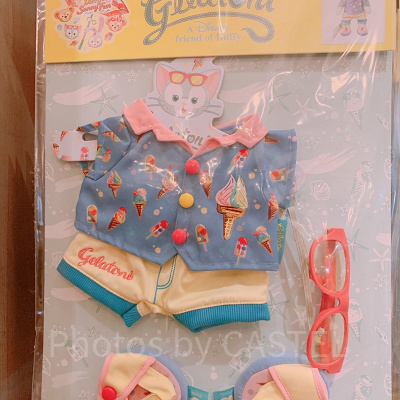 ジェラトーニコスチュームセット内容