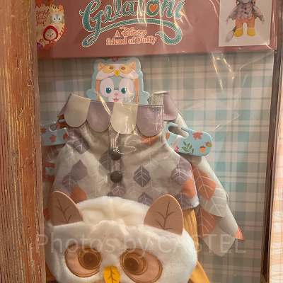 ジェラトーニコスチュームセット（内容）