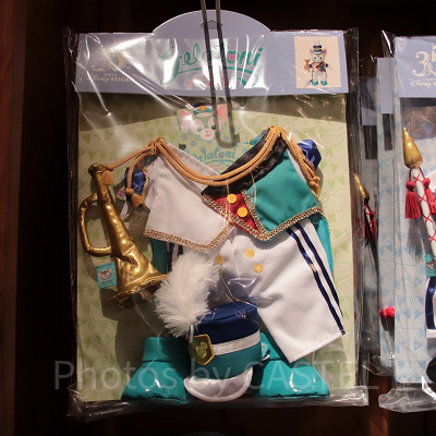 ジェラトーニコスチュームセット