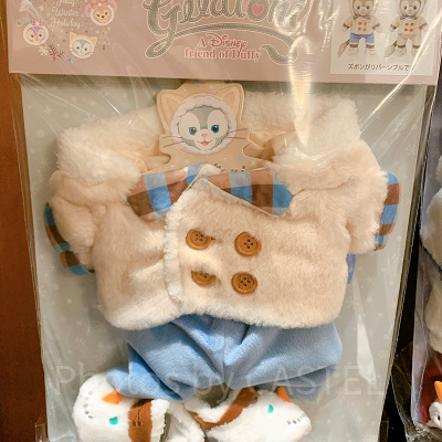 ジェラトーニコスチュームセット