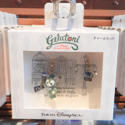 ペンキでお絵かきするジェラトーニ