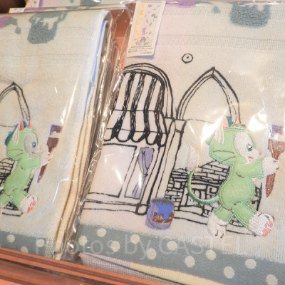 ジェラトーニのフェイスタオル