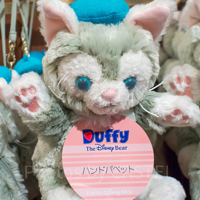 ジェラトーニハンドパペット