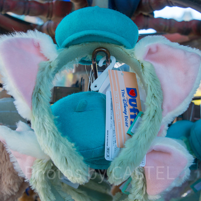 ジェラトーニのカチューシャ