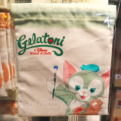 ジェラトーニのきんちゃく