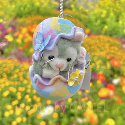 ジェラトーニぬいぐるみチャーム（カム・ファインド・スプリンググッズ）