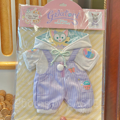 ジェラトーニぬいぐるみコスチューム（カム・ファインド・スプリンググッズ）