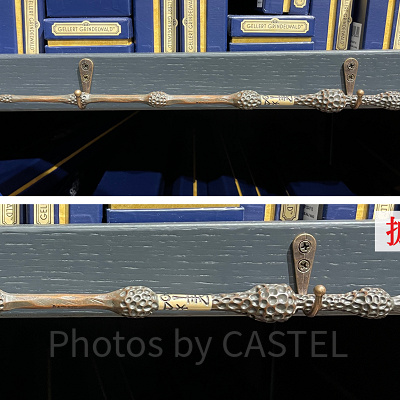 ゲラート・グリンデルバルドの杖（としまえんハリーポッター「スタジオツアー東京」）