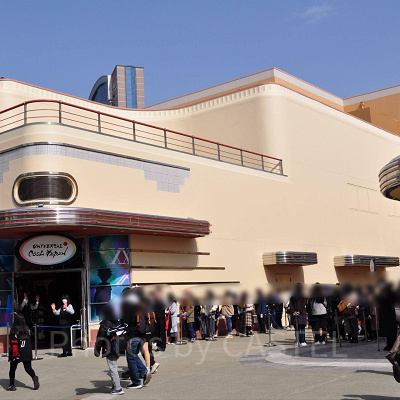 シネマ4-D ストアで期間限定グッズをGETしよう