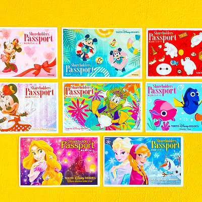 オリエンタルランドの株を手に入れよう