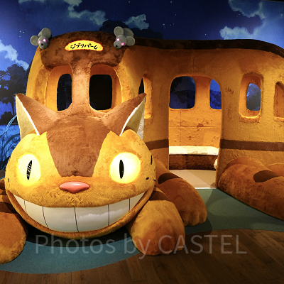 ジブリパークは2022年11月1日オープン！