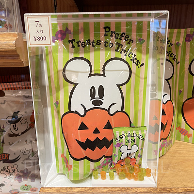 おばけミッキーグミ（ディズニーハロウィングッズ2024）