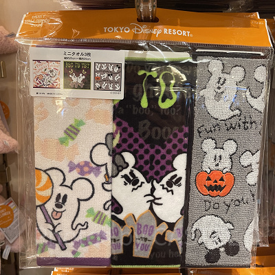 おばけミッキーミニタオルセット（ディズニーハロウィングッズ2024）