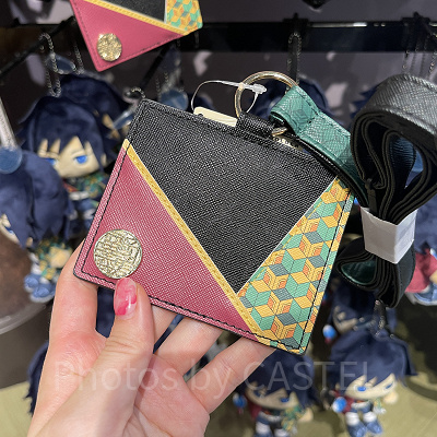 冨岡義勇パスケース(USJ×鬼滅の刃 刀鍛冶の里編&柱稽古編グッズ)