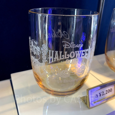 グラス（チップ＆デール）