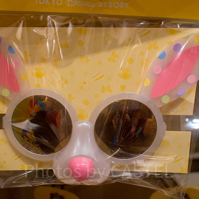 ファッション用グラス
