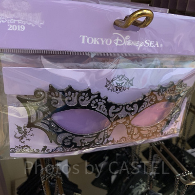 ファッション用グラス