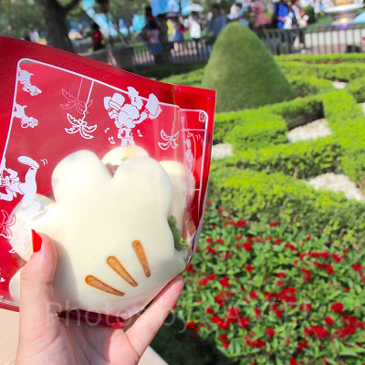 「グローブシェイプ・チキンパオ」