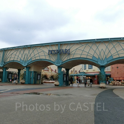 イクスピアリに行って食事します！