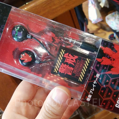 ゴジラ対エヴァンゲリオンイヤホン／USJ