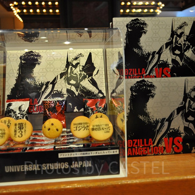 ゴジラ対エヴァンゲリオンプリントクッキー