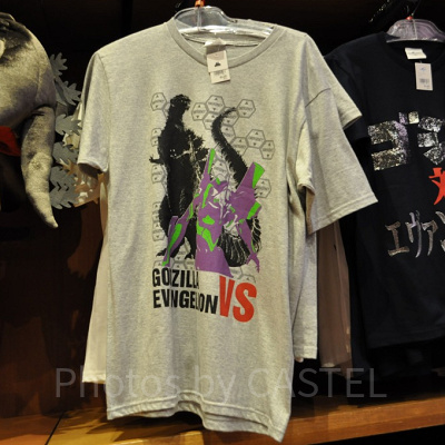 ゴジラ対エヴァンゲリオンTシャツ（グレー）