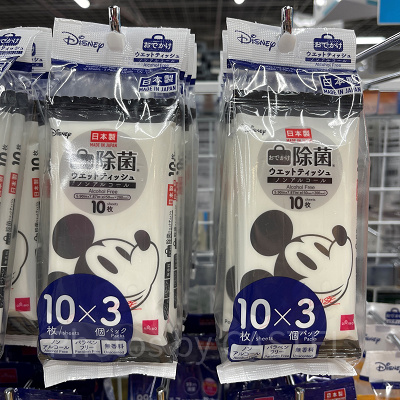 おでかけウェットティッシュ