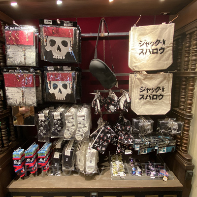 ゴールデンガリオンのグッズ