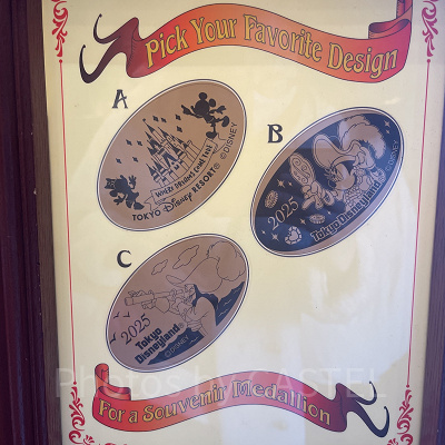 ゴールデンガリオンのスーベニアメダル（2025年11月）