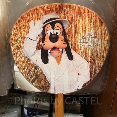 グーフィーうちわ