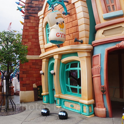 グーフィーのジム