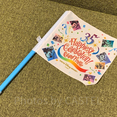 グランドフィナーレ・デザインのフラッグ