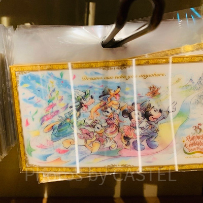 グランドフィナーレ・デザインのポストカード