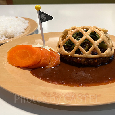 大魔王クッパ・ハンバーグステーキ