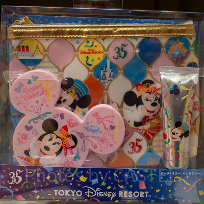 身だしなみセット