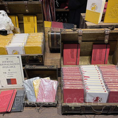 グリフィンドールとハッフルパフの手帳