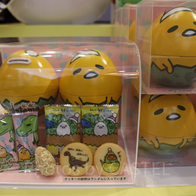 ぐでたまアソートスウィーツ