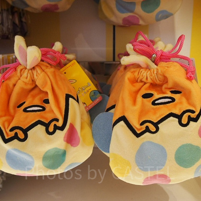 ぐでたまイースター巾着