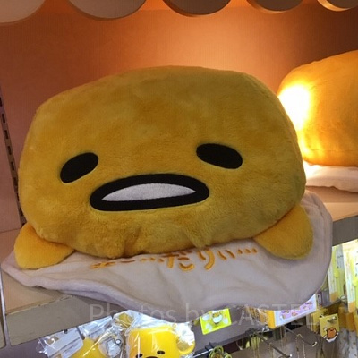 ぐでたま　マメプチクッションM
