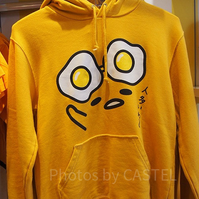 ぐでたま×USJ　パーカー