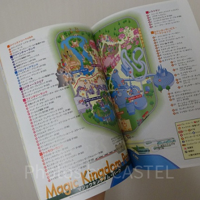 ガイドブック。ここにフセンを貼ったり、書き込みを行ったりします