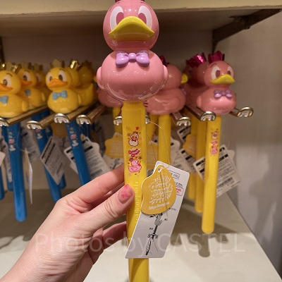 バッグチャームシリコンケース付(ドナルドパルパルーザグッズ