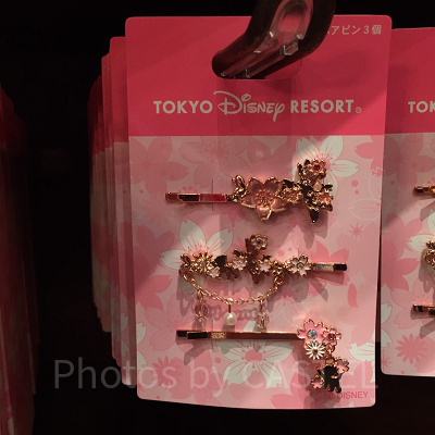 ヘアピンセット