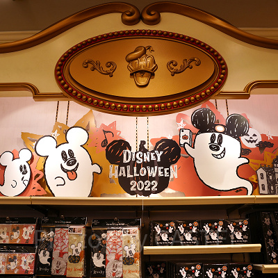 ハロウィングッズ