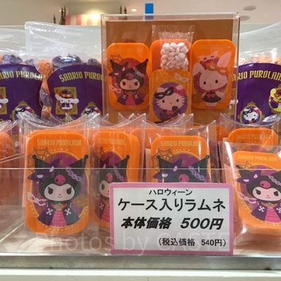 ハロウィーン　ケース入りラムネ