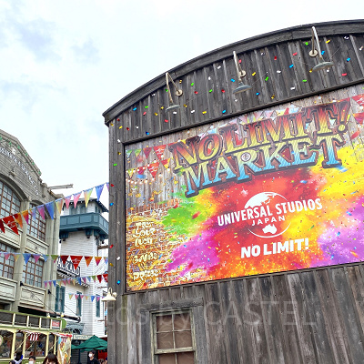 ハロウィーンの時期のユニバーサルマーケット