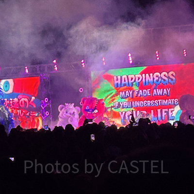 ハミクマ・スウィート・スクリーム・パーティ（過去開催）